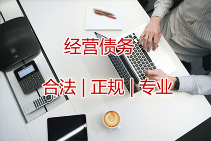 欠款入狱时长如何确定？